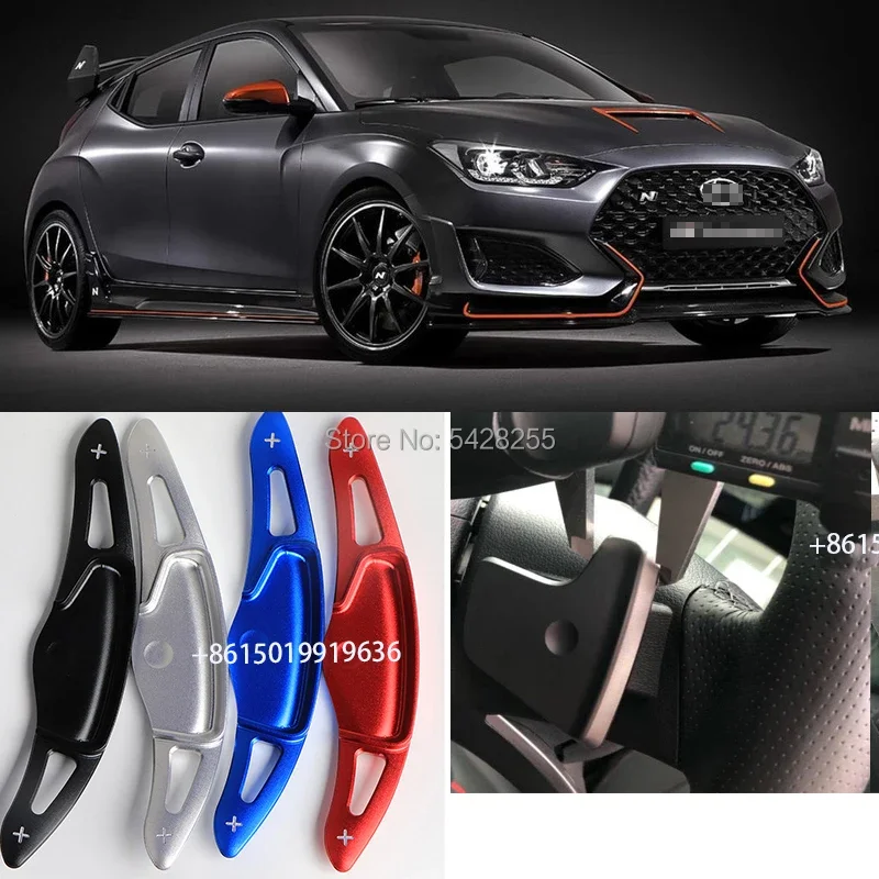 

for hyundai Veloster 2018-22 Black Aluminum Steering Wheel Shift Paddle Lever Shifter