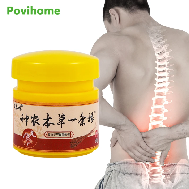 

1Pcs 20g Herbal Pain Relief Ointment Muscle Back Knee Sprain Painkiller Cream Rheumatoid Arthritis Neuralgia Body Care Plaster