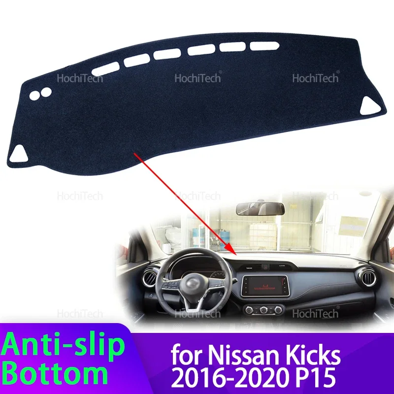 

Для Nissan Kicks 2016 2017 2018 2019 2020 P15 крышка приборной панели автомобиля избегайте световой коврика приборной панели коврик чехол ковры
