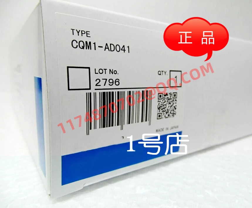 

CQM1-AD041 100% new and original