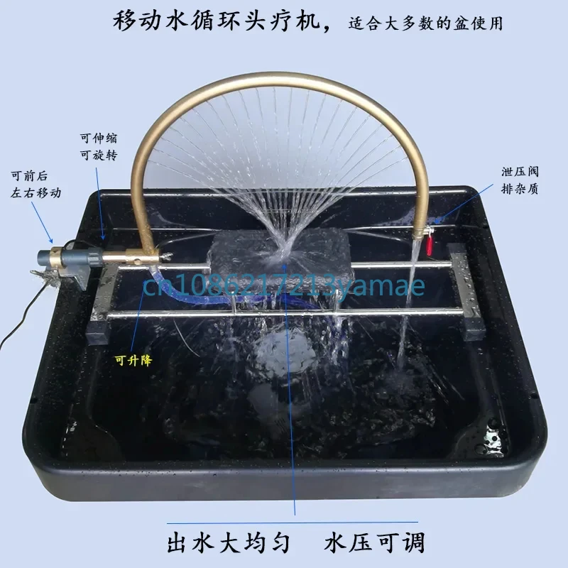 Shampoo Chair Chinese Medicine Water Circulation Shampoo Flushing Bed Special Mobile Water Circulation Head Massager Spa