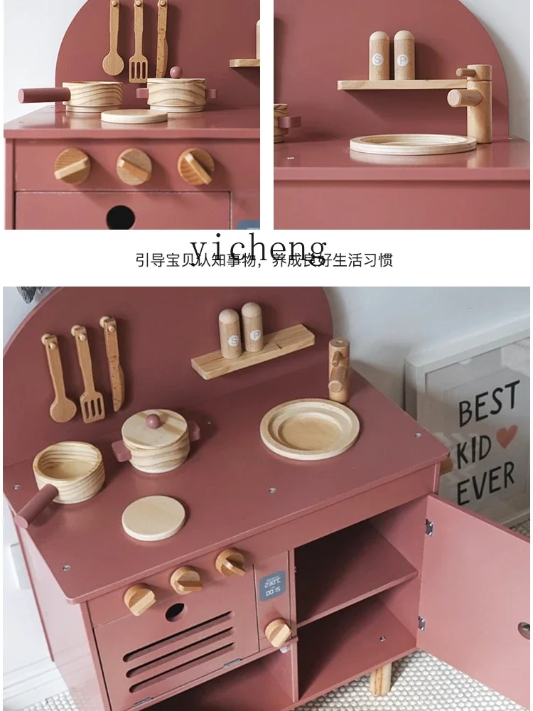 ชุดของเล่นครัว Tqh ชุดจำลองอุปกรณ์ครัว ทำอาหาร ของเล่นเด็กเล่นบทบาทสมมติ ของขวัญวันเกิด
