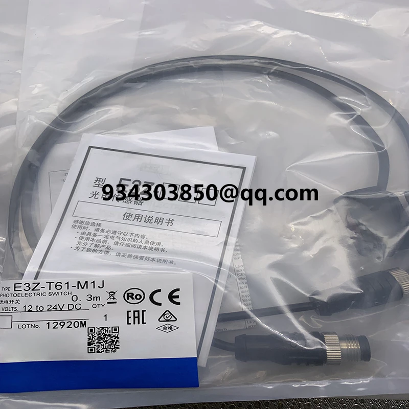 Photoelectric switch E3Z-T81AK-M1J E3Z-T61K-M1J E3Z-T66A-M1J E3Z-T61A-M1J E3Z-T81-M1J E3Z-T61-M1J  Complete models brand new