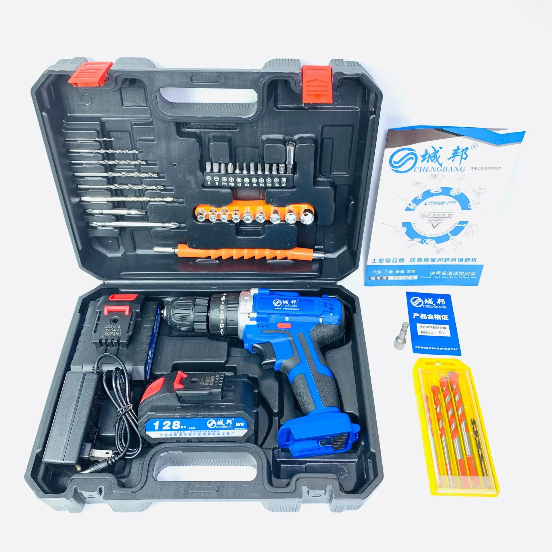 

city 128 lithium impact drill set (this upgrade service such as quality problem easily)