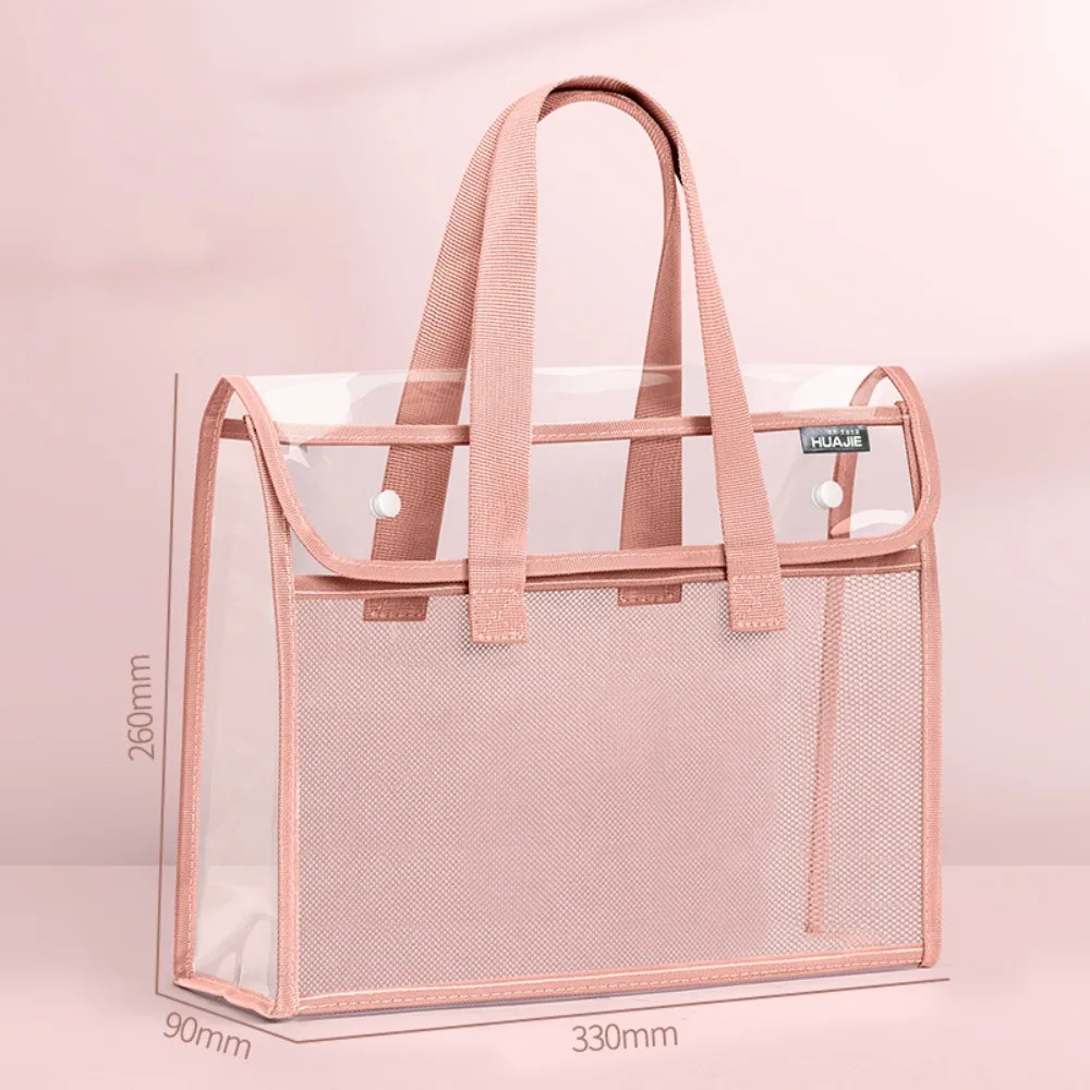 Variant: Pink