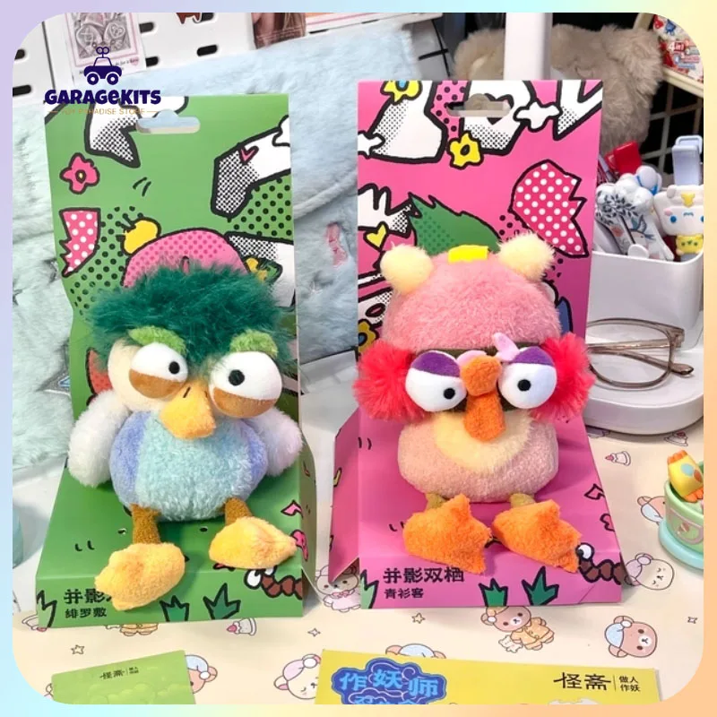 

Новая подлинная Гуанхайская забавная модная игра и тень, двойное вложенное мандариновое утки, уродливая милая плюшевая игрушка-подвеска, игрушка-кус, куклы, подарок