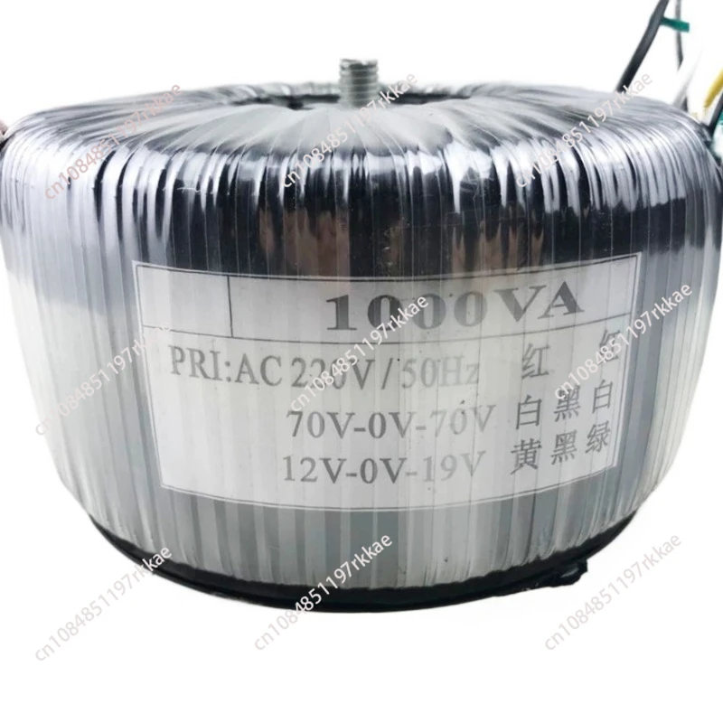 ​​1000W Toroidal Transformer 220V to Dual 70V - Single-Phase Isolated Power Supply for Amplifiers with Full Copper Winding​​