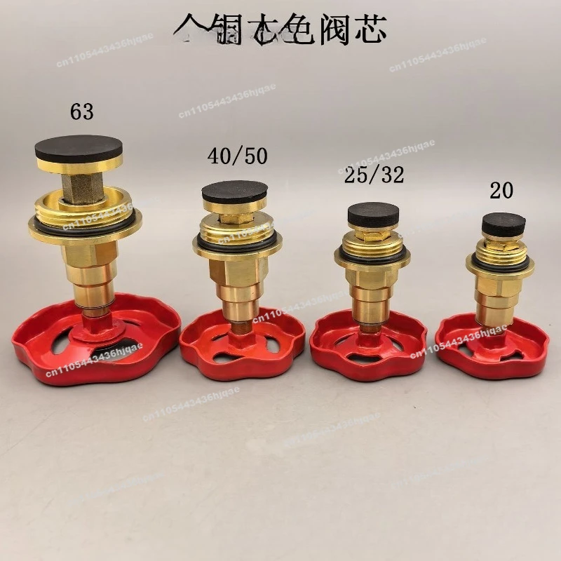 For PPR Globe Valve Valve Core 4 Minutes 6 Minutes 1 Inch