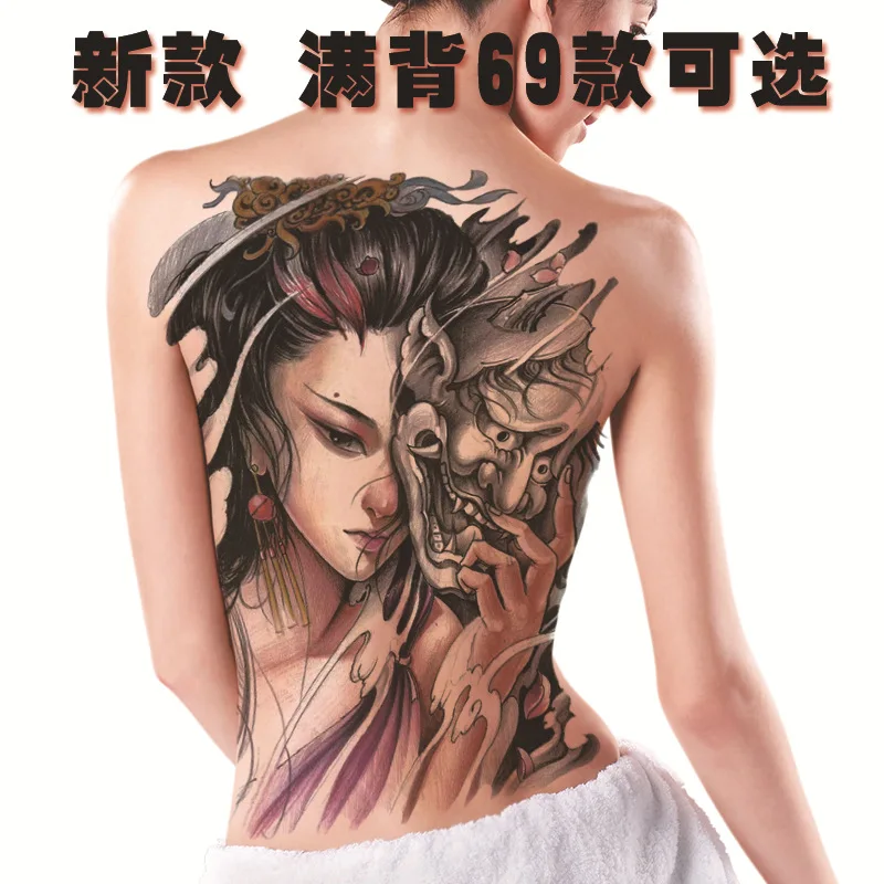 Full Back Tattoo Sticker With Wings Erlang God Buddha Chief Geisha Crown Large Picture Full Arm Tattoo Sticker