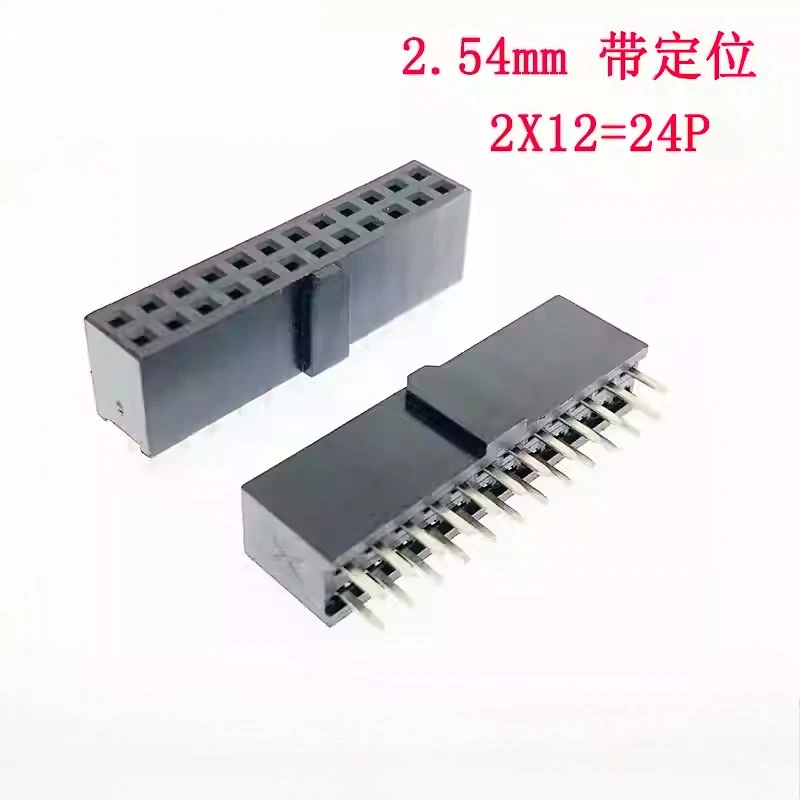 10pcs Female Header Strip Dual Straight Dip Polarizing Connector 2.54mm Pitch 6p 10p 40p 50p Pin Options Available