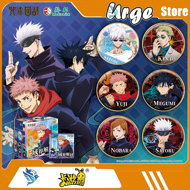 Kayou Jujutsu Kaisen Domain Unbound Standard Series Tin Badge - Anime Collectible Pin Button Badge - Can Badge Merchandise