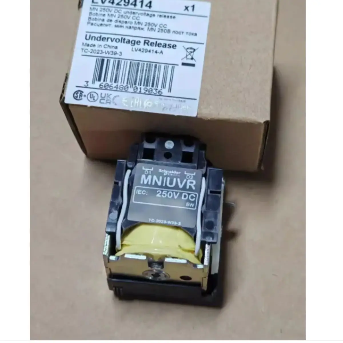 LV429414 Compact Ns…