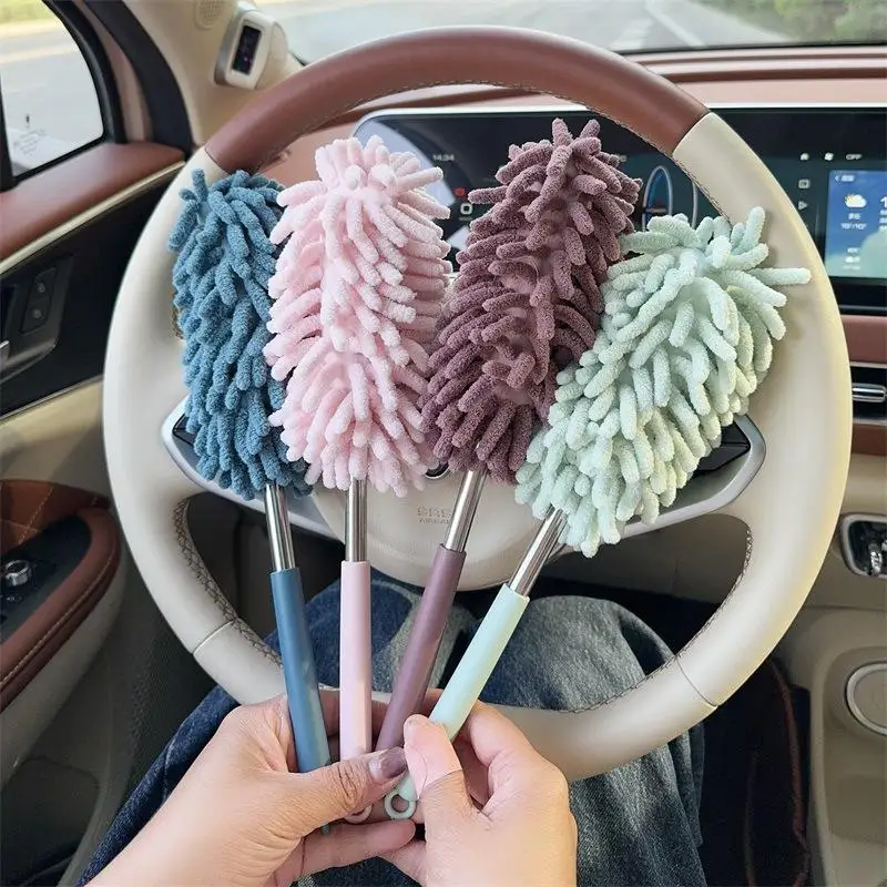 1pc-Washable Mini Telescopic Duster With Extendable Handle - Soft Chenille, Lint-Free, Multifunctional For Efficient Cleaning