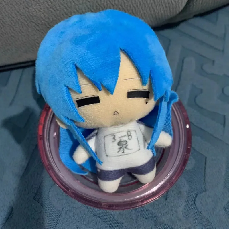 Cartoon Lucky Star Cotton Doll Soft Plush Charm Car Key Chain Backpack Pendant Key Chain Cute Plush Toy Gift for Boys and Girls