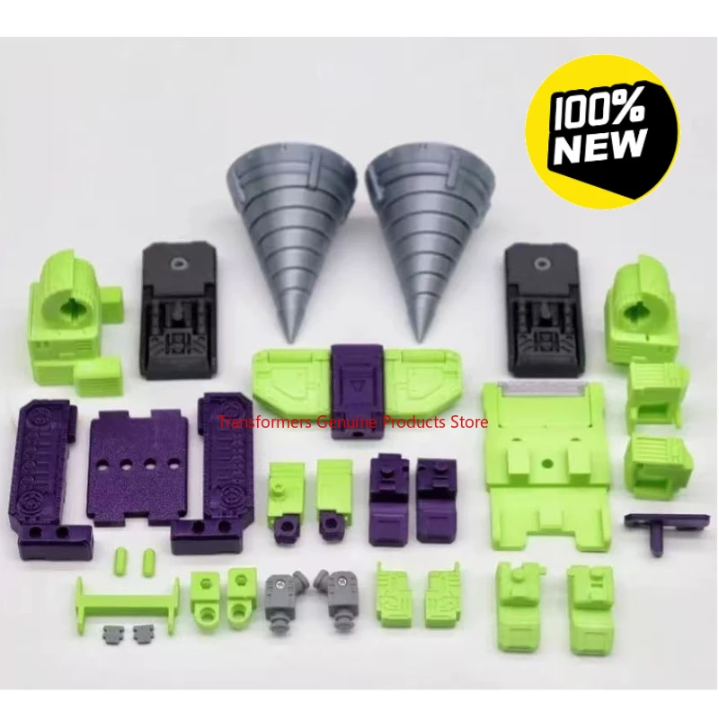 New Product In Stoc…