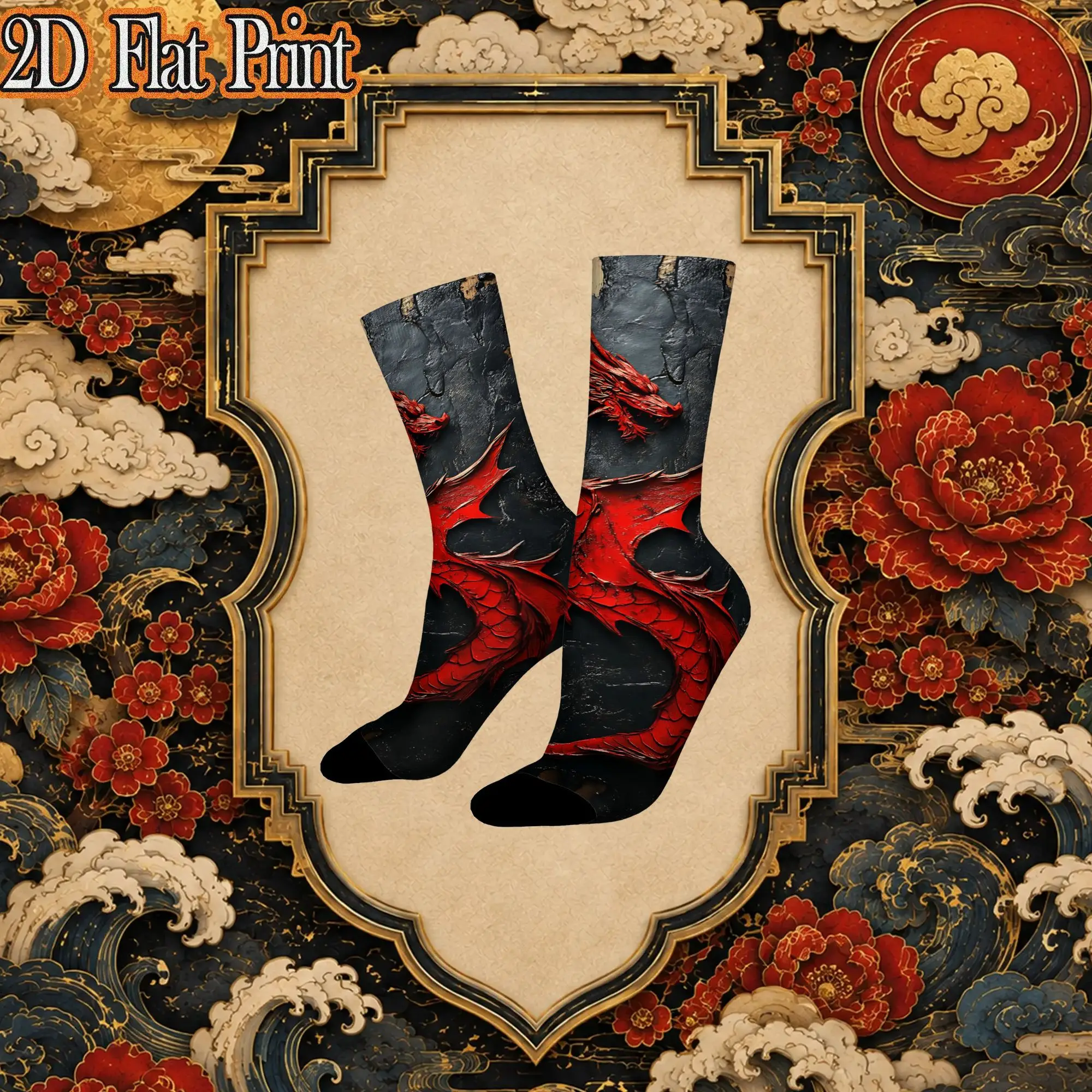 Chinese Red Textured Dragon Graphic Funny Men's compression Socks Unisex items Crew Sock Cycling socks