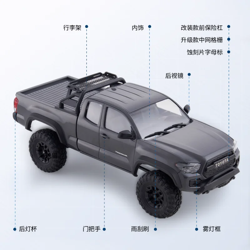 FMS محاكاة جديدة صغيرة الحجم 1/24 سيارة تسلق بجهاز تحكم عن بعد Rc مركبة للطرق الوعرة #6