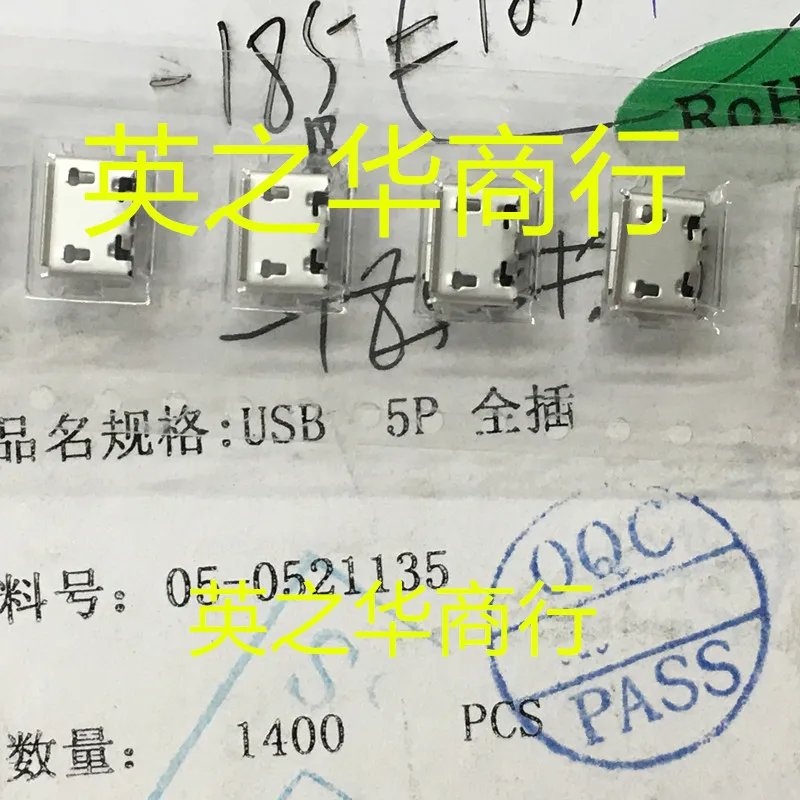 20 piezas, original, nuevo, 05-0521135, enchufe completo