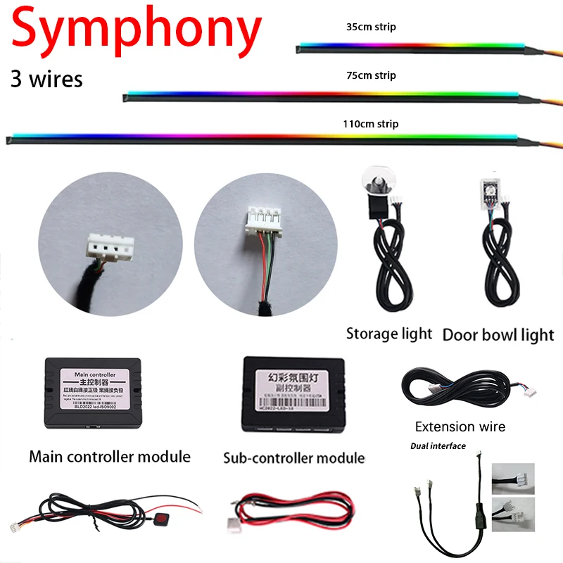 'Magic lantern' Symphony Ambient Light Accessories Full Colors Streamer Rainbow Parts 3 pin 3 wires Interior Interior Mouldings