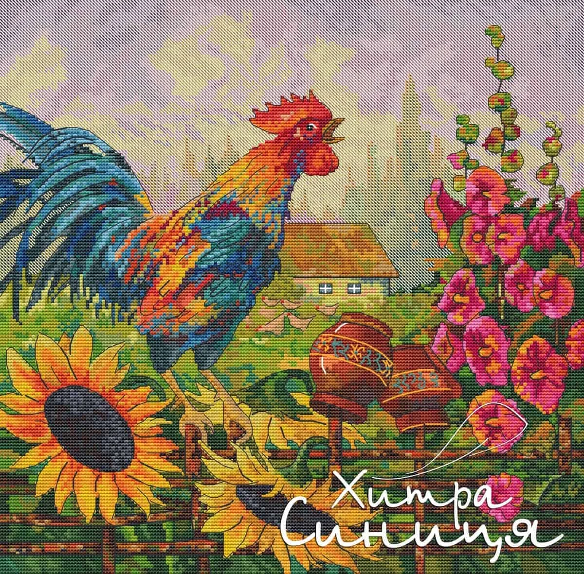 crowing cock 43-43 Canvas Cross Stitch Embroidery Set Hobby Magic Room Decor Design A Bustling City Rainy Street