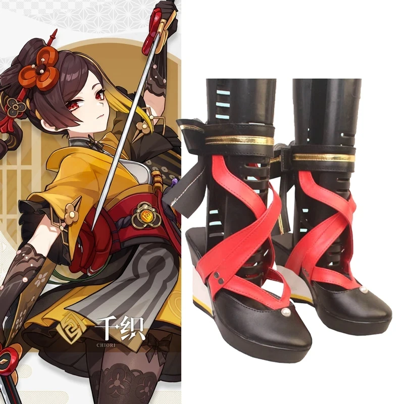 

Chiori Cosplay Genshin Impact Costume Chiori Cosplay red strip Japanese style prop Shoes Boots Female Custom High Heel