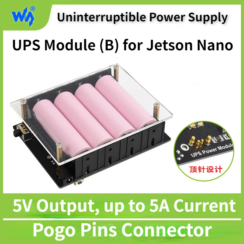 Fuente de alimentación ininterrumpida, módulo UPS (B) Para Jetson Nano (B01) o Kit de 2GB, salida de 5V hasta 5A, Conector de pines Pogo de alta corriente