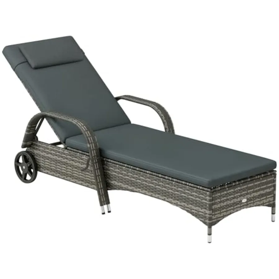 Wicker Outdoor Chaise Lounge 5-Level Adjustable Backrest Pe…