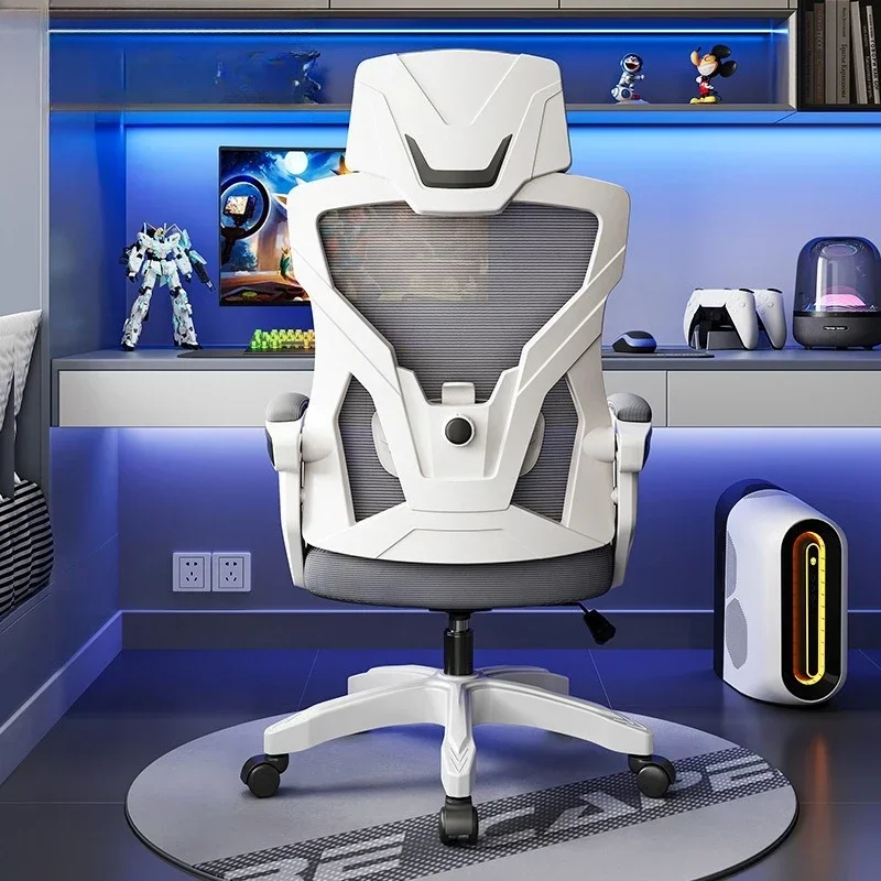 Factory New Chair Staff Back Lift Seat Home Comfort Sedentary Ergonomic Chair Conference Computer Chair High Backrest