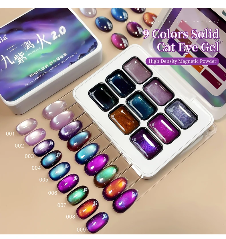 Jillradia 9 Farben Patting Gel Smudge Canned Hochpigmentierter Beliebter Semi-Fester Nagellack Gel Speziell für Nagelstudios – Detail 4
