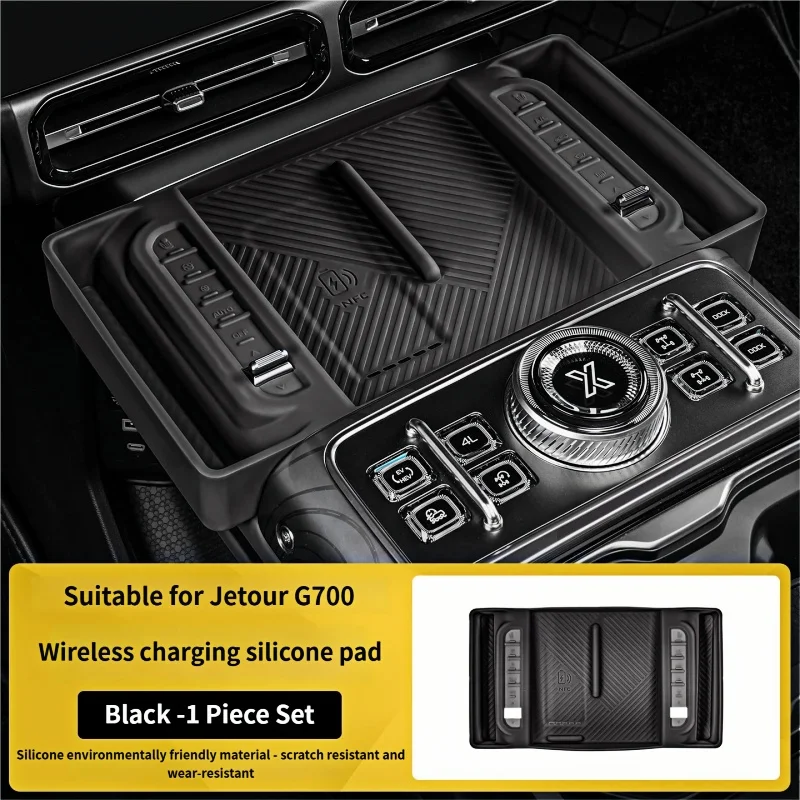 

Car Central Control Wireless Charging Storage Box Anti Slip Silicone Pad Car Interior Protection Parts Fit for Jetour G700 2025