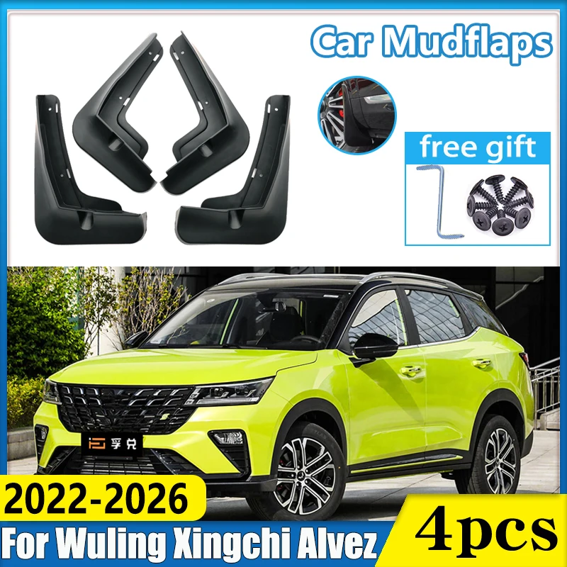 

Car Wheel Fender For Wuling Alvez Xingchi 2026 2025 2024 2023 2022 Mudflaps Anti-splash Mudguards Mud Splash Guards Accessories