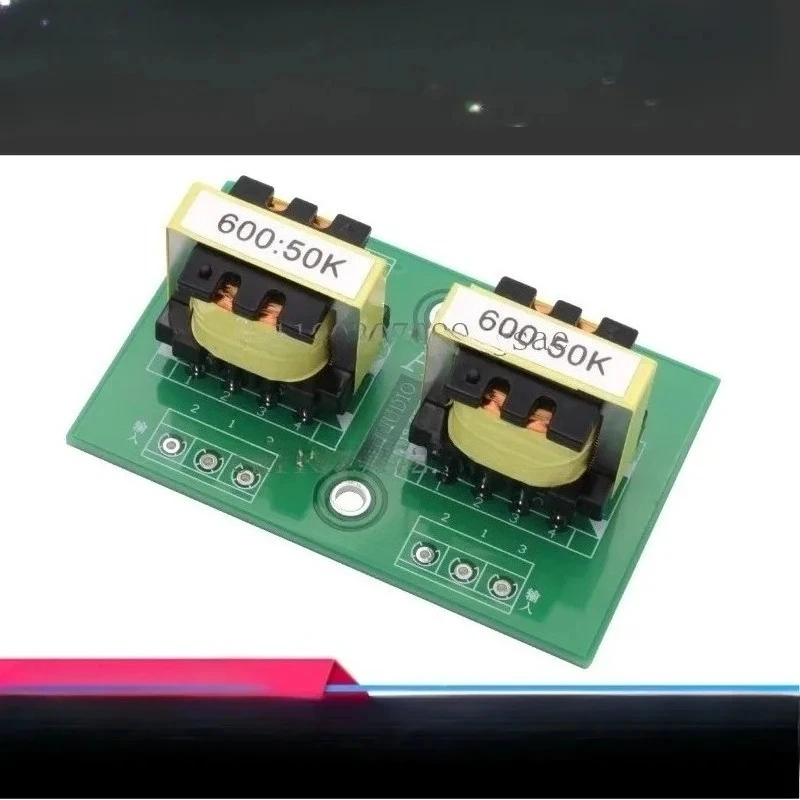 600:50K permalloy audio transformer, step-up amplifier transformer