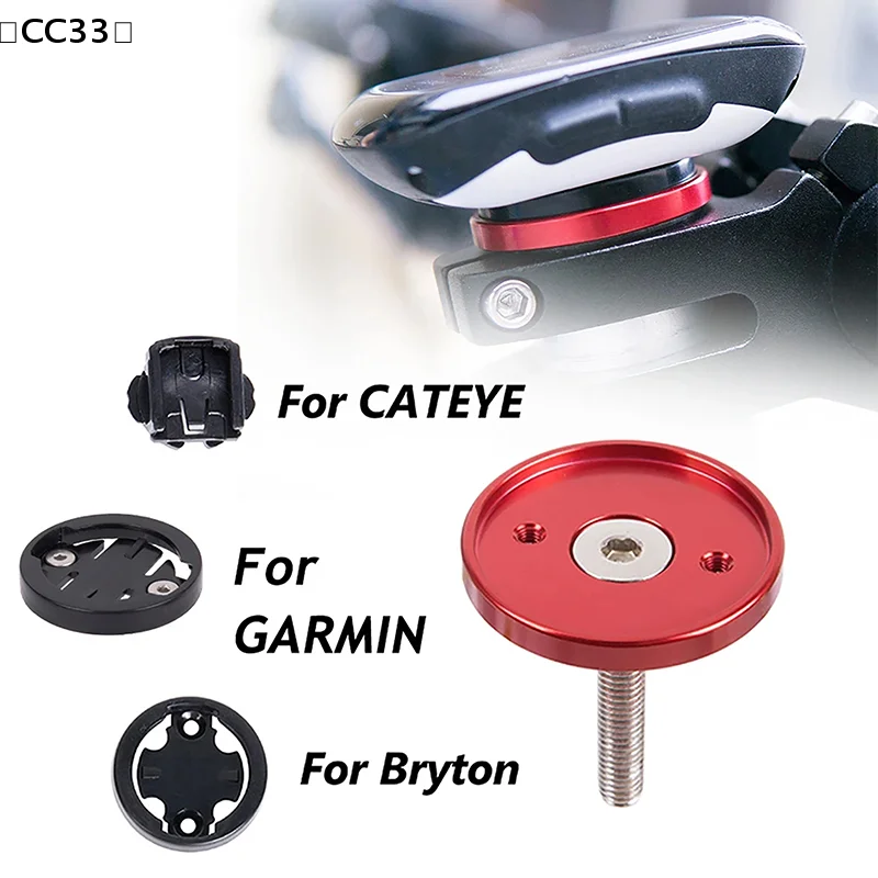 Bicycle Computer Holder Bike Stopwatch GPS Mount Stem Top Cap Computer Holder Phone Holder For Garmin Bryton Cateye Parts〔CC33〕 image 3