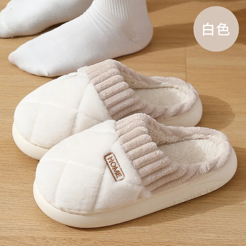 Warm Furry Slippers Home Casual Slides 2024 New Winter Couple Cotton slippers Indoor Non-slip Mule For Men Women Flip Flops