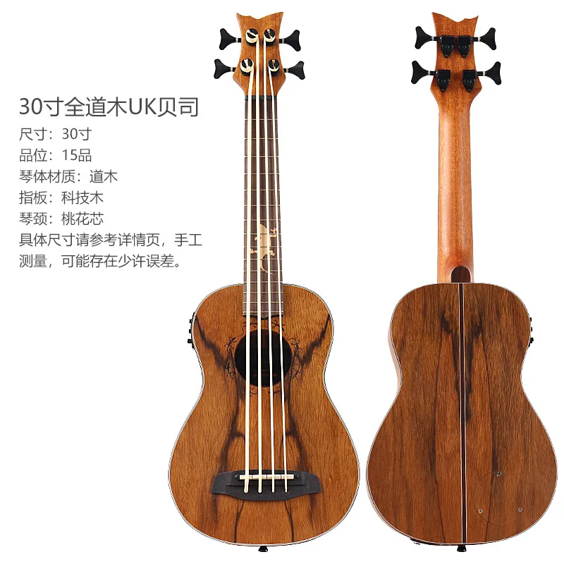 

Wholesale Chinese factory high quality 30 inch bass ukulele with 4 strings