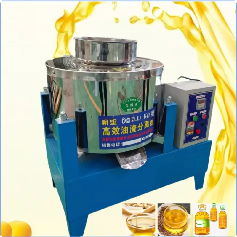 Customized Automatic Oil Centrifuge Filter Stainless Steel Machine for Soybean Rapeseed Residue Separation Walnut Oil