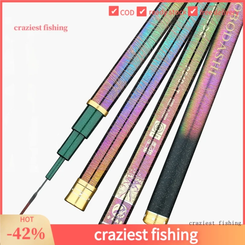 3.6 M 9.0 M Stream Carbon Fiber Fishing Rods Carpfishing Travel Rod Blank Telescopic Pole Spinning Ultralight Catfish Cane