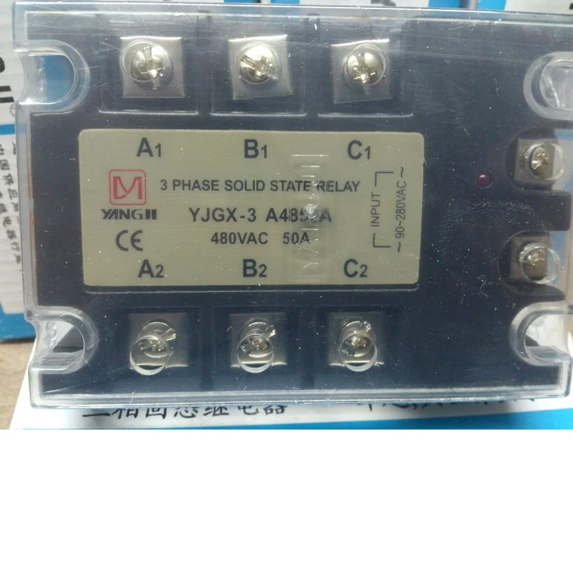 Yang relay YANGJI three-phase AC solid state relay YJGX-3 A4850A (50A/480V)