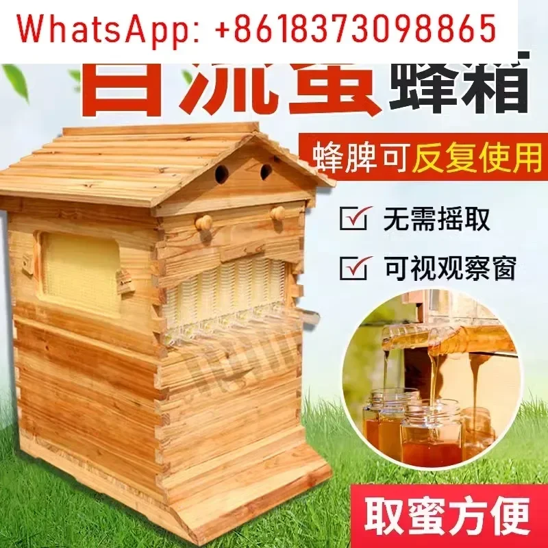 

Улей Flow Hive Boiled Wax Cedar Mini с самотечным отводом меда, комплект для пчеловодства, средний размер, полный набор