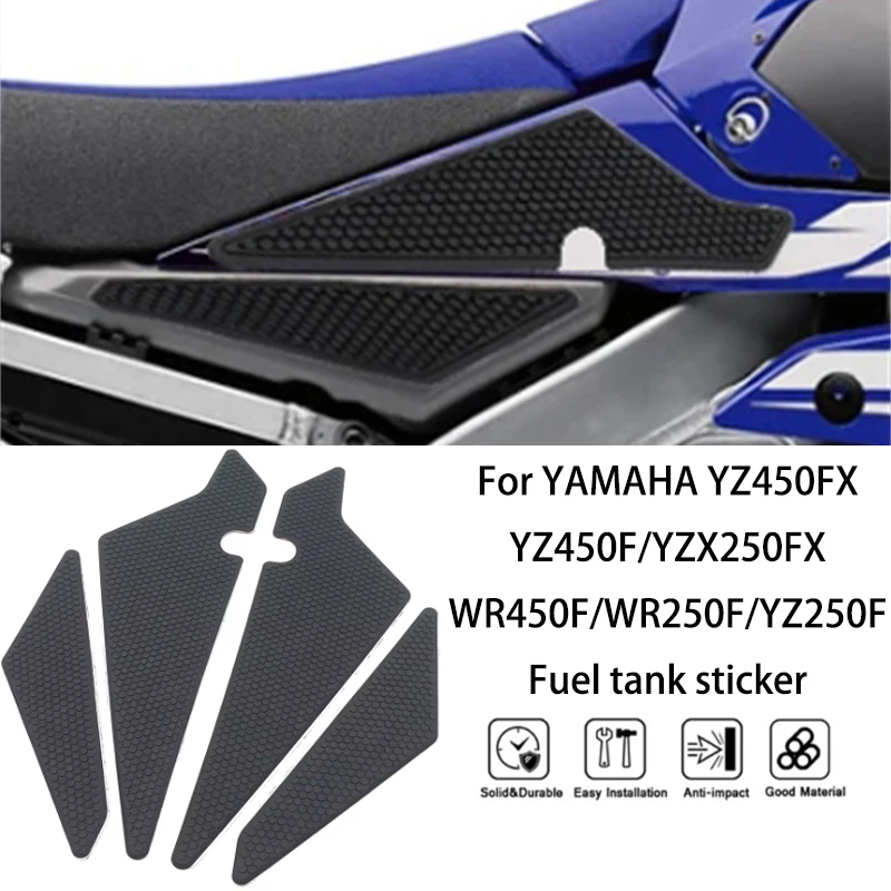 

MTKRACING для YAMAHA YZ250F/YZ450F/YZX250FX/YZ450FX/WR250F/WR450F наклейка на топливный бак мотоцикла боковая наклейка противоскользящая наклейка