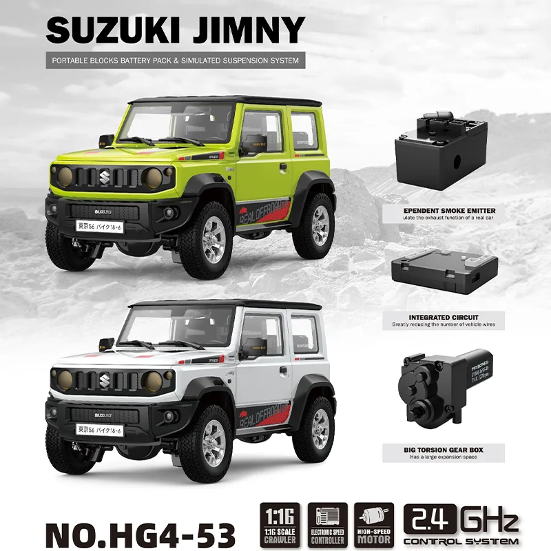 HG 1/16 Suzuki Jimny Hg4-53 Simulation Model Lights Horn Smoke Rc Car Full Scale Off-Road Climbing RC Car No.HG4-53