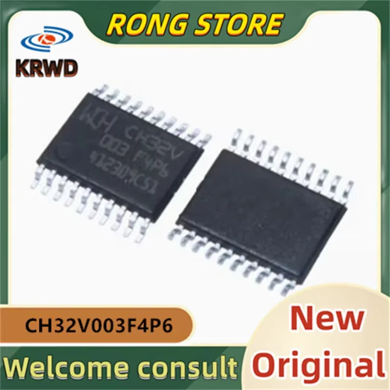 25PCS CH32V003F4P6 New and Original Chip IC CH32V003 TSSOP20 Microcontroller chip
