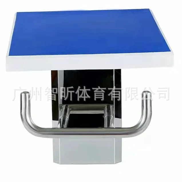 Stainless Steel Swimming Pool Diving Platform Standard Competition Starting Block Pool Water Hall Departure Platform