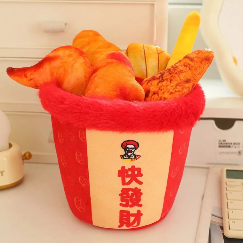 Pretend Cooking Gefüllte Plüschpflanzen Fleischbällchen Lebensechte Topfpflanze Plüschpuppe Weiche Kawaii Hot Pot Spieße Stofftiere