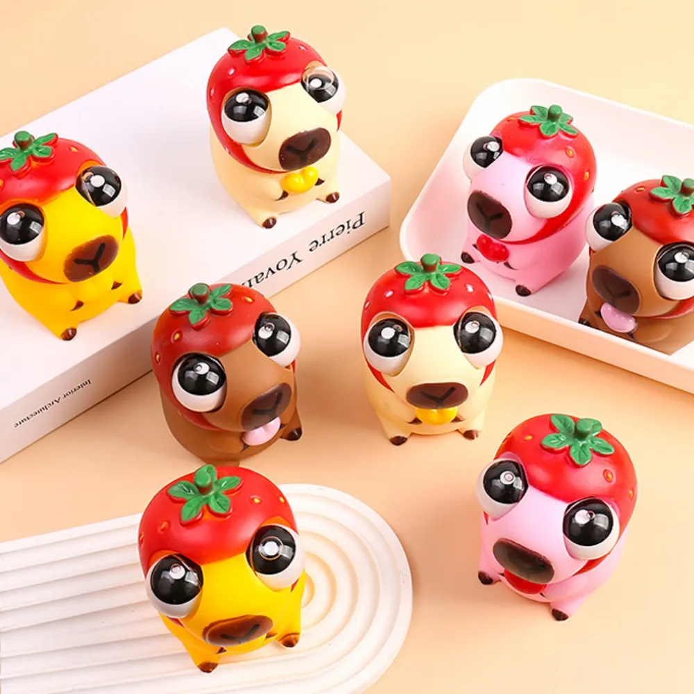 ตุ๊กตาคาปิบาร่าตาโตตลก ของเล่นบีบแคปิบาร่า ลูกบอลบีบแคปิบาร่า ของเล่นนุ่มนิ่มสร้างสรรค์