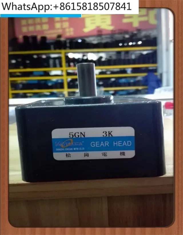 

Motor gearbox 5GN 3K shaft diameter 12mm outer diameter 90 * 90 gearbox gearbox