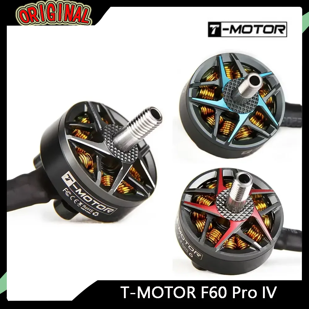 

Бесщеточный двигатель T-Motor F60 Pro IV V2.0 — 1750/1950KV (6S), 2550KV (4S), для гоночного дрона RC FPV