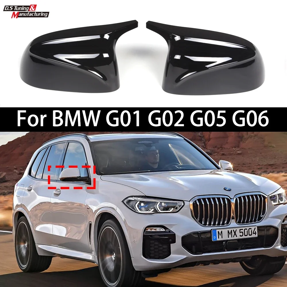 

2 шт., сменные колпачки для зеркал заднего вида для BMW X3 G01 X4 G02 X5 G05 X6 G06 X7 G07 M Look, черные автомобильные аксессуары