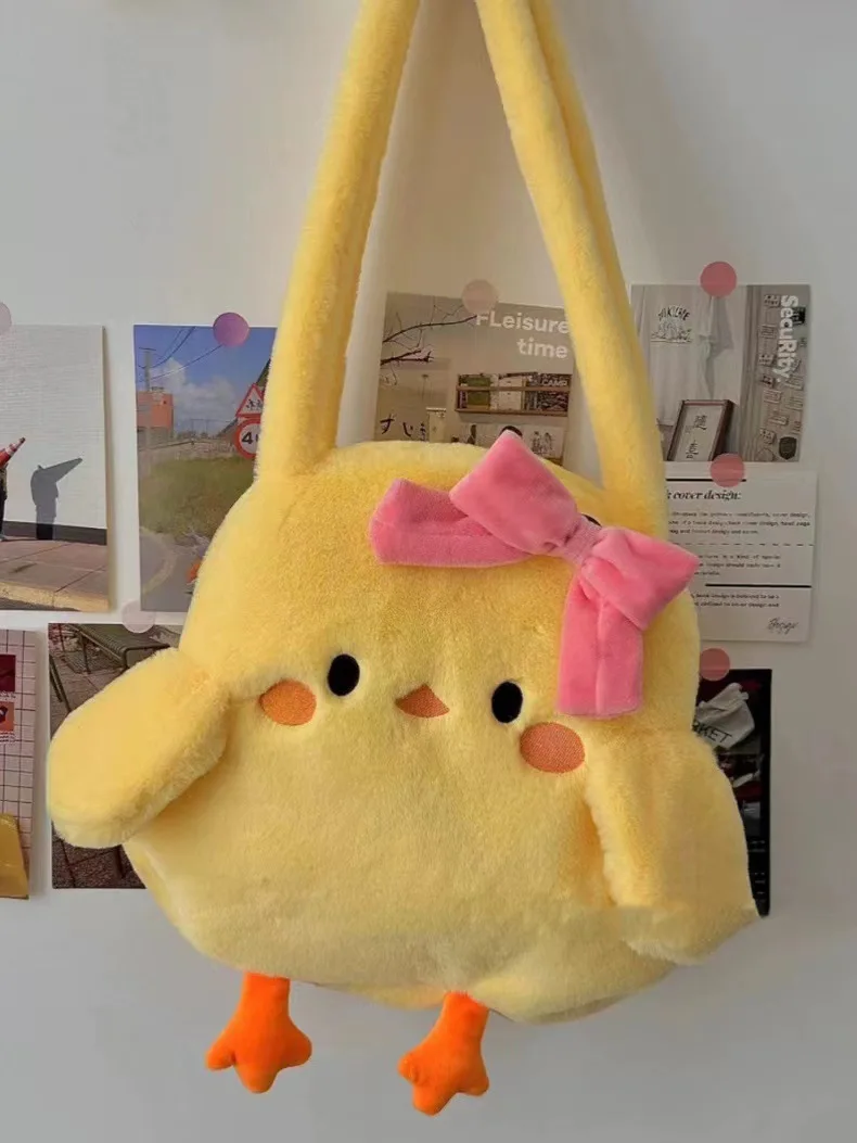 Women Cute plush chick shoulder bag girl funny cartoon handbag