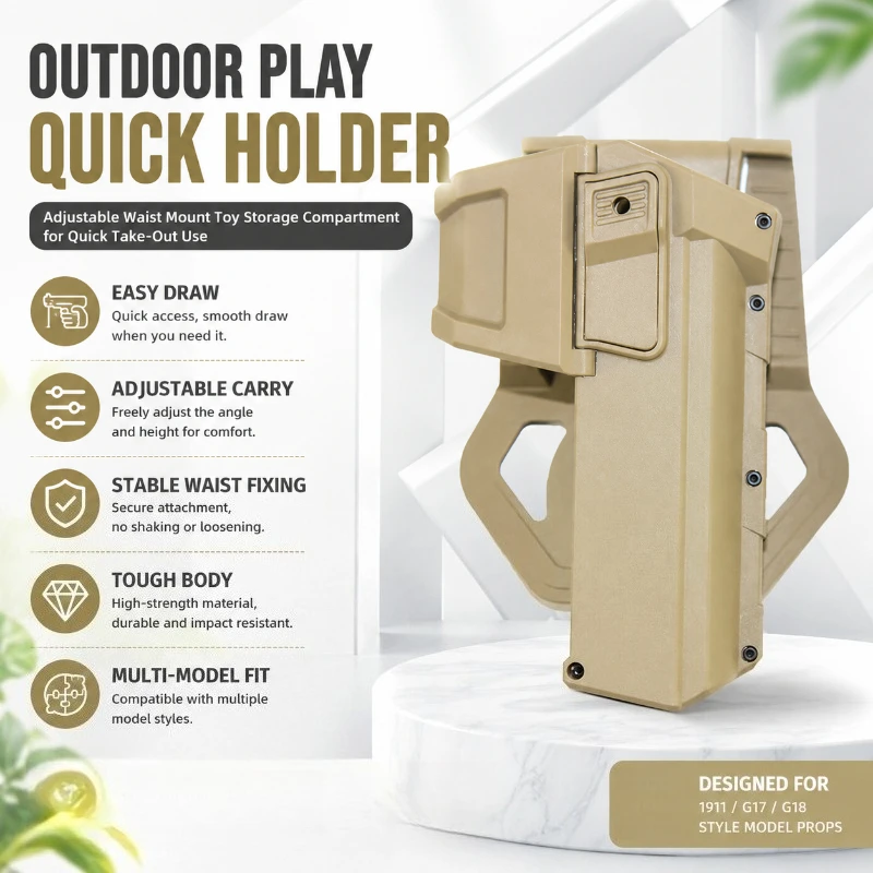 Solid Molded Thick Plastic Waist Carry Case Dual Color Quick Detach Lock Rotatable Waist Mount Base